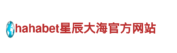 玩转欧洲杯直播比赛 创意无限